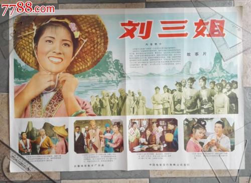 做假威尔伯福斯大学文凭毕业证